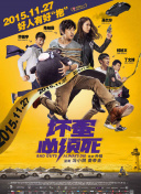 国产真实乱子伦精品视频,