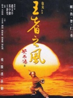 黄a在线