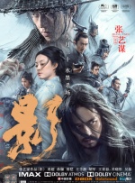 黄a在线