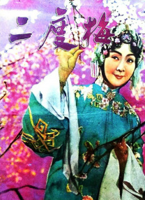 黄a在线